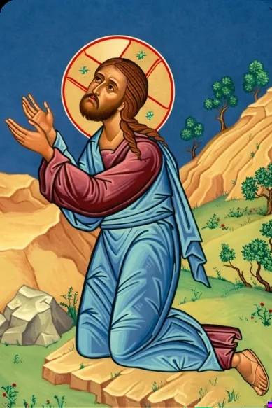 Ícone de Jesus em oração
