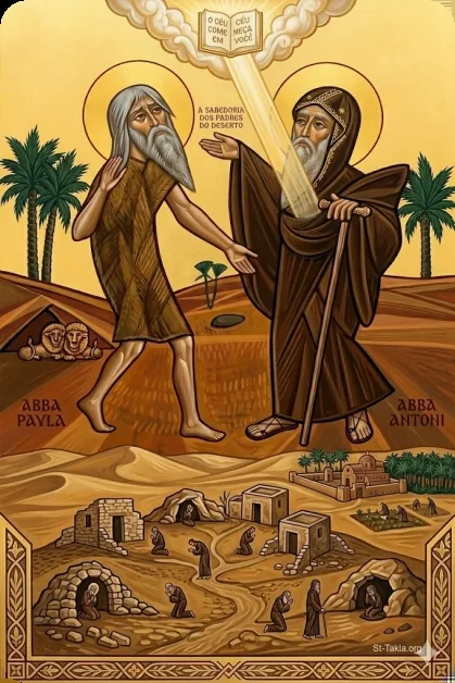 Ícone de Santo Antão e São Paulo de Tebas no deserto